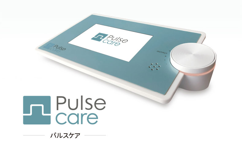 寝ながら座りながら筋トレ